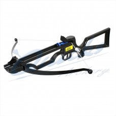 Armex Fox Toy Crossbow with 3 sucker darts :  AX20