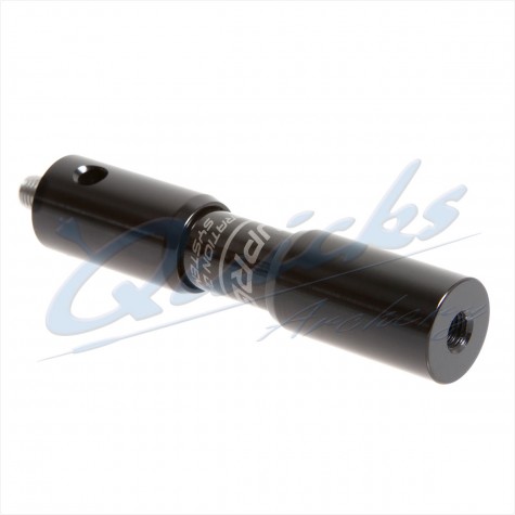Cartel Supreme Aluminium/Carbon Extender 4 inch : QR95New ProductsQR95