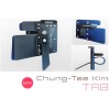 Shibuya Chung-Tae-Kim  Finger Tab